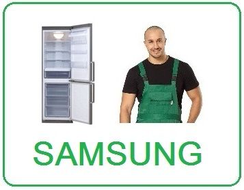 Ремонт холодильников Самсунг на дому Уфа