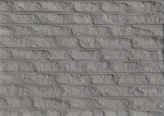 Broken liner stone Разбитый облицовочный камень