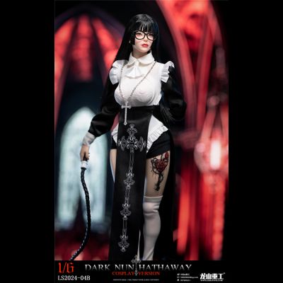 Боевая монахиня с хлыстом - Коллекционная фигурка 1/6 Dark Sister Hathaway Luxury Edition (LS2024-04-C) - Longshan