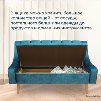 Кухонный ДИВАН в скандинавском стиле "ФОРУМ-12", Синий