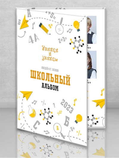 Планшет "Умники и умницы" белый