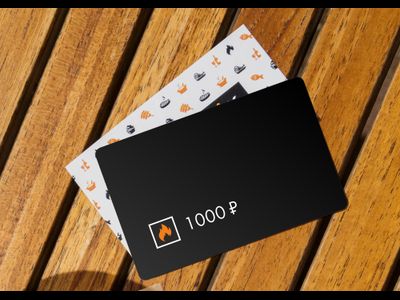 Подарочный сертификат 1000₽