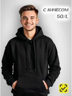 ТОЛСТОВКИ ЧЕРНЫЕ ХБ 100% размер 50 L