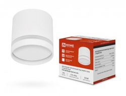 ASD/InHome светильник накладной спот НПБ ЦИЛИНДР-GX53-NL-WH алюм/белый 82x80 под лампу GX53 6532