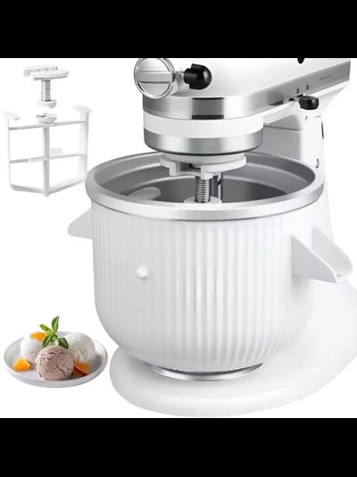 Чаша для приготовления мороженого Artisan для KitchenAid