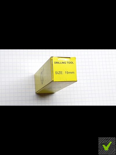 Сверло 19мм