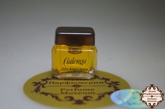 Balenciaga Cialenga (Баленсиага Сиаленга) винтажные духи 2ml купить винтажная парфюм миниатюра