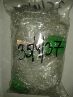 Картридж переключатель для смесителя душевой кабины на 4 положения 35/4/37