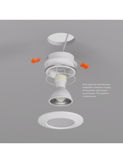 Влагозащищенный светильник Denkirs DK3016-WH