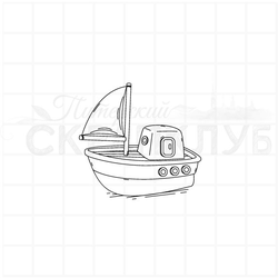 Штамп с игрушкой для мальчика - катер