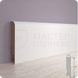 Плинтус МДФ Лука Пл 80 белый софт