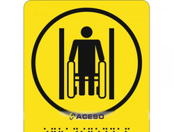 Г-05 Пиктограмма с дублированием информации по системе Брайля. Ограниченная ширина прохода, полноцве