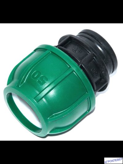 Муфта компрессионная 50х1 1/4" ВР