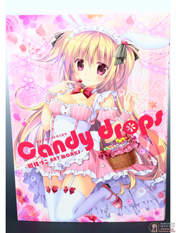 Оригинальный Арт Бук Candy Drops 2 - Riko Korie Artworks
