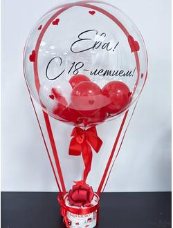 Сладкий бокс с шаром  "Настроение"