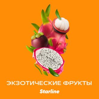 STARLINE 25 г. - ЭКЗОТИЧЕСКИЕ ФРУКТЫ