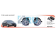 Противотуманные фары ADL/DLAA AD183 (AUDI A6 2007г), провода, кнопка