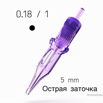 Картридж Mast Pro 18/1 RLLT (0401 RL)