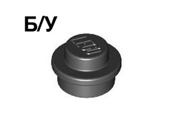 ! Б/У - Plate, Round 1 x 1, Black (4073 614126) - Б/У