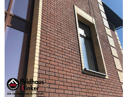 Feldhaus klinker, k 535 НФ90. terra mana