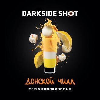 DARKSIDE SHOT 30 г. - ДОНСКОЙ (НУГА/ДЫНЯ/ЛИМОН)