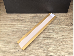 Врезной ЗОЛОТО анодированное алюминиевый  профиль с матовым экраном 2000x22x6мм