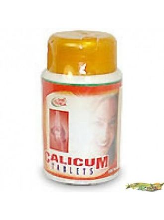 Каликум (Calicum) 100таб