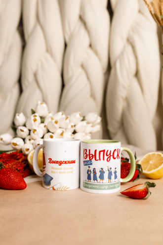 Кружка: белая