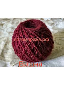 Акрил в клубках 40-45 гр. Цвет Вишня. Цена за упаковку (в упаковке 10 клубков) 185 рублей.