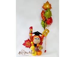 Композиция из шаров "С Днём знаний!"