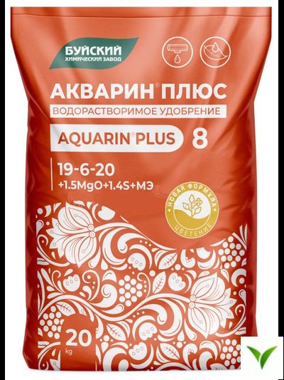 Акварин 8 Плюс 19-6-18 + 1.5MgO + 1.4S 20кг