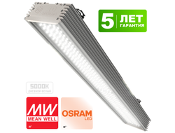 Промышленный светодиодный светильник PROM300M (300W; 37800Лм)
