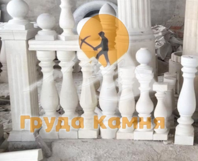 Балясины каменные (от малых до больших)
