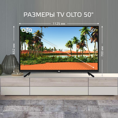 Телевизор OLTO 50ST20U 50"  4K  Smart TV  Черный