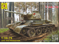 Сборная модель: (Моделист 303530) Советский танк Т-34-76 (выпуск конца 1943г.)