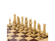 Шахматы "Роял", исполнение - маркетри