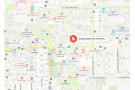 Услуги таможенного представителя в Краснодаре и Краснодарском крае