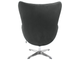 EGG CHAIR графит