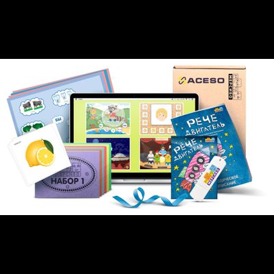 Комплексный набор для развития речи в ДОУ. Стартовый набор