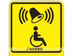 Г-19 Пиктограмма с дублированием информации по системе Брайля. Кнопка вызова персонала для оказания