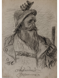 "Альпийский охотник" бумага карандаш Матвеев К. 1902 год