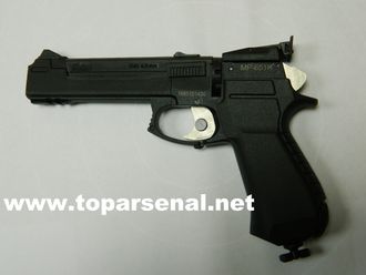 MP-651K Baikal bb gun for sale