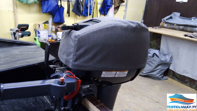 Чехол на капот Ямаха 9.9-15 л.с. - 2 такта (т.синий, серый, черный)