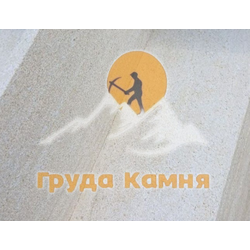 Чиринский камень белый песчаник