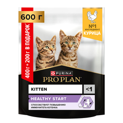 Pro Plan (Про План) Healthy Start сухой корм для котят, а также беременных и кормящих кошек с курицей, 400+200 г