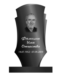 Стела 100x60x8 см (в комплекте с подставкой и цветником)