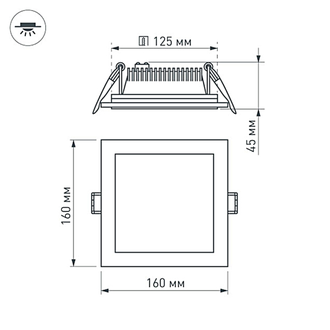 Светодиодная панель Arlight LT-S160x160WH 12W