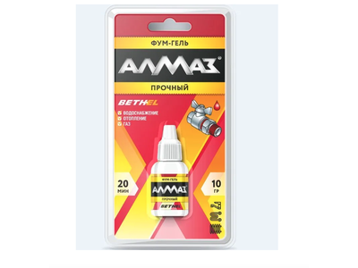 Фум-гель Алмаз Прочный 10 гр вода/газ