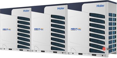 Наружный блок Haier MRV AV46IMVURA