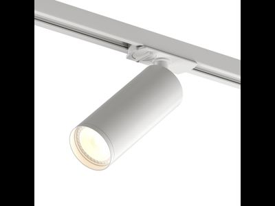 Трековый светильник Denkirs DK6202-WH